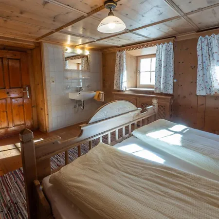 Ferienhaus Steffa Hamat *